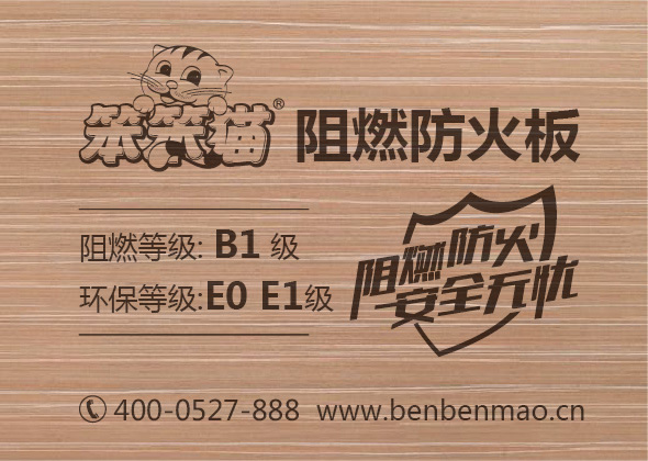 尊龙凯时人生就是搏--首页官网