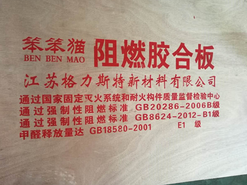 尊龙凯时人生就是搏--首页官网