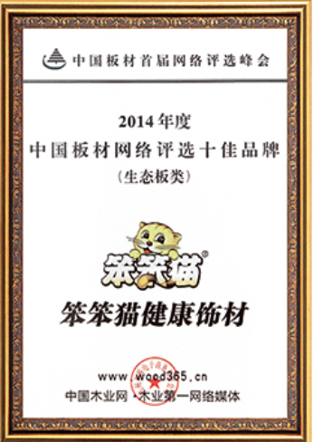 尊龙凯时人生就是搏--首页官网