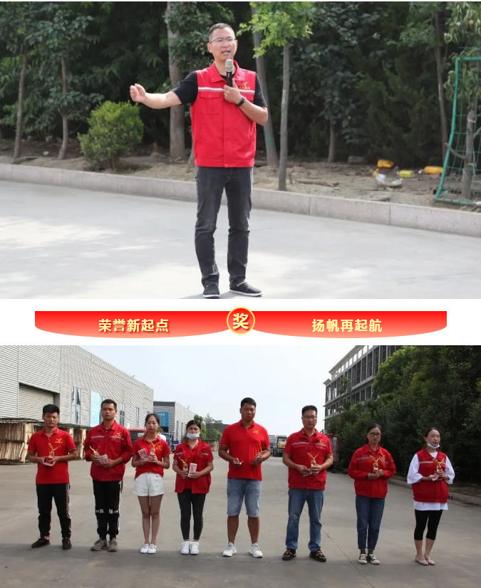 尊龙凯时人生就是搏--首页官网