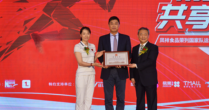 金狮贵宾会·宾至如归-尊贵显赫