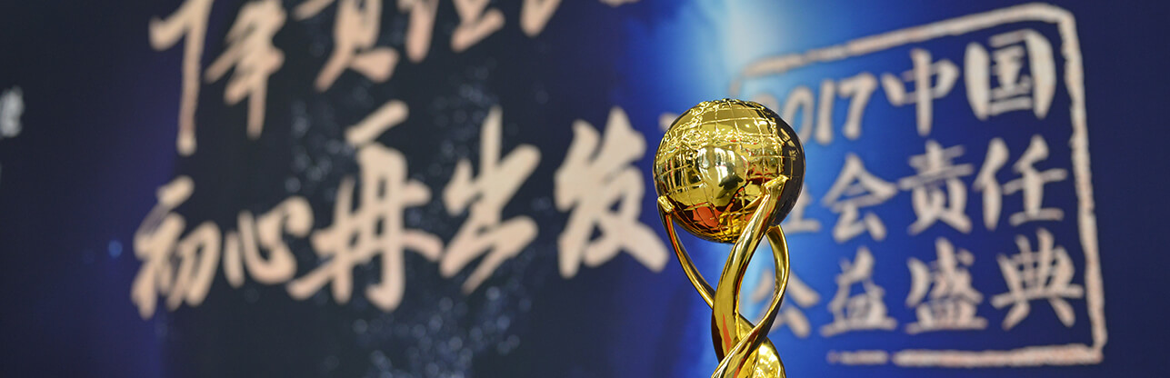 金狮贵宾会·宾至如归-尊贵显赫