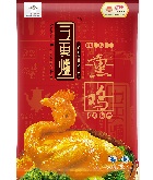 金狮贵宾会·宾至如归-尊贵显赫