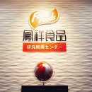 金狮贵宾会·宾至如归-尊贵显赫