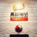 金狮贵宾会·宾至如归-尊贵显赫