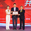 金狮贵宾会·宾至如归-尊贵显赫