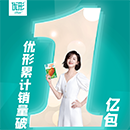 金狮贵宾会·宾至如归-尊贵显赫