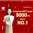 金狮贵宾会·宾至如归-尊贵显赫