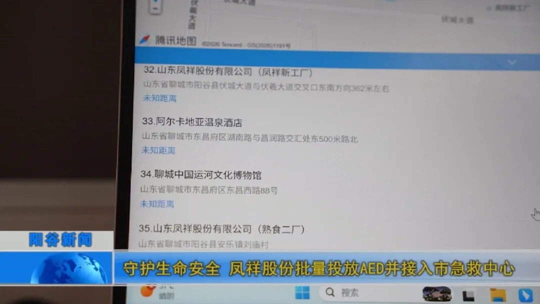 金狮贵宾会·宾至如归-尊贵显赫