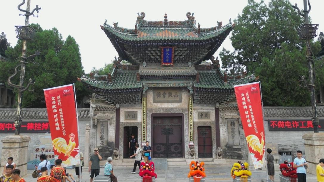 金狮贵宾会·宾至如归-尊贵显赫