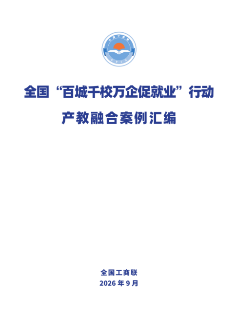 20261010150015_76818 金狮贵宾会·宾至如归-尊贵显赫